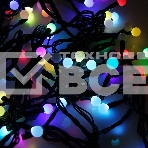 Гирлянда 