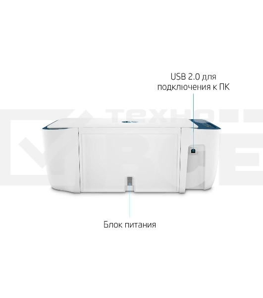 МФУ струйный HP DeskJet Ink Advantage Ultra 4828 (25R76A), A4, цветной, печ. до 7.5 стр/мин. (ч/б) до 5.5 стр/мин. (цвет), 1200x1200dpi, USB, Wi-Fi, Air Print, Mopria