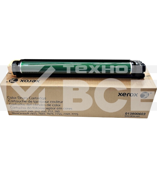 Модуль ксерографии цветной Xerox DC 240/250/242/252 WC 7655/7665 (013R00603)