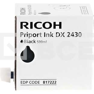 Краска Ricoh Priport  ТИП 2430