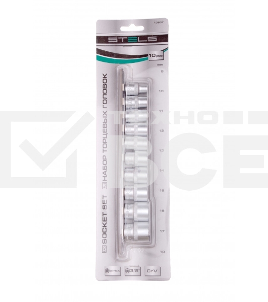 Набор торцевых головок, 3/8