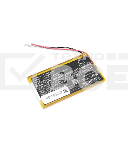Аккумуляторная батарея CameronSino CS-JMG300SL для JBL Go 3 3.8V 800mAh / 3.04Wh