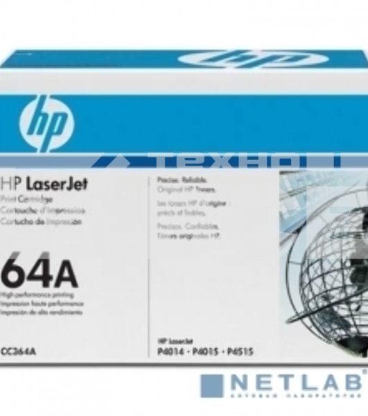 Картридж лазерный HP CC364A черный LJ P4014/4015/4515 (10000стр.)
