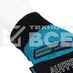 Перчатки универсальные комбинированные Gross с защитными накладками, STYLISH, размер M (8), фото3