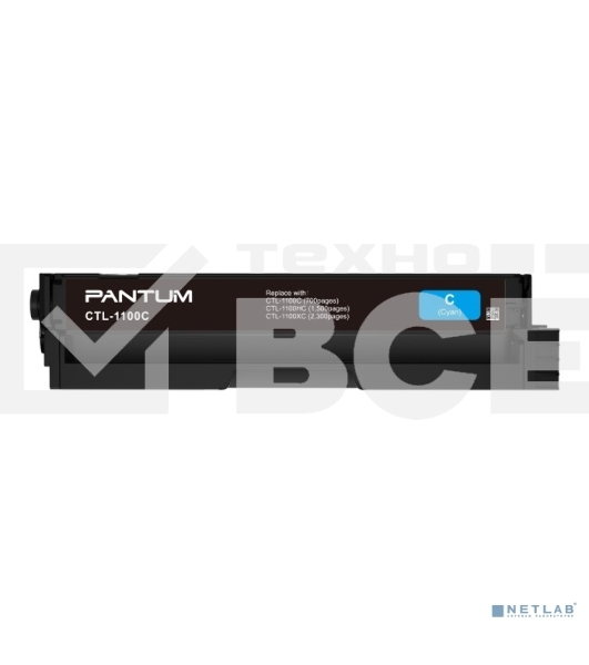 Картридж Pantum CTL-1100HC для CP1100/CM1100 1.5k cyan (017725)