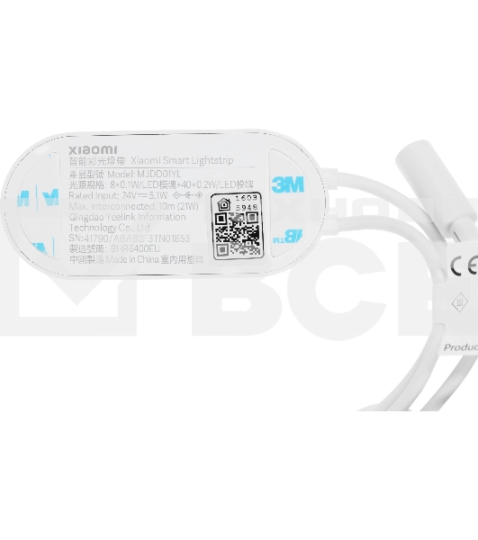 Лента светодиодная Xiaomi Smart Lightstrip EU 