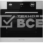Встраиваемый духовой шкаф Kuppersberg HO 677 BX, High-Tech, объем 70 л, 13 режимов, электронное управление (утапливаемые переключатели, аналоговый дисплей), телескопические направляющие на одном уровне, максимальная температура 300 градусов, 2 стекла в дв, фото4