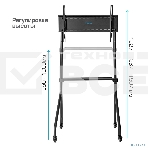 Мобильная стойка напольная Kromax OMEGA-13 черный, 1 шт/уп, Мобильная стойка напольная для TV 32