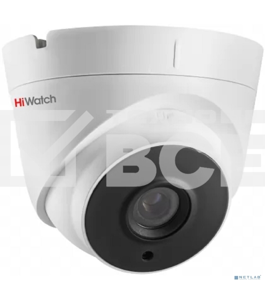 Камера видеонаблюдения IP HiWatch DS-I653M(B)(4мм) 4-4мм цв. корп.:белый