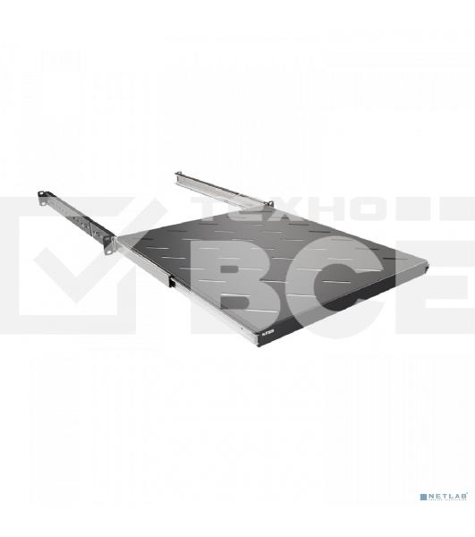 Полка выдвижная NTSS NTSS-MSKB-FS-800-BL 1U нагр.:20кг. 19