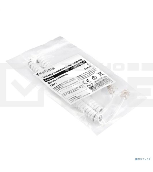 Патч-корд телефонный ExeGate TC4P4C-2M-W (шнур для телефонной трубки, витой, RJ-10 (4P-4C), 2м, белый)