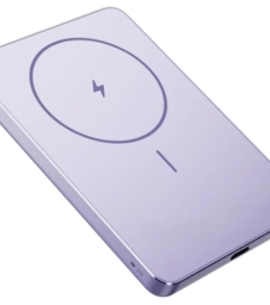 Портативный аккумулятор Xiaomi Super Slim Magnetic Power Bank 5000 Purple (BHR08PNGL)