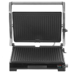Гриль-пресс электрический BRAYER BR2005, 2000 Вт, антиприг.покр.пласт 34x23,5 см, темп 230 С,рег.выс, фото8