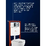 Комплект BAU 6 в 1: усиленная инсталляция BAU IDEAL, унитаз подвесной Rio Luxe 52*35, сиденье микролифт, кнопка смыва BAU Strike для инсталляции IDEAL, хром, фото4