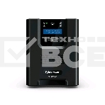 Источник бесперебойного питания CyberPower PR 1500 LCD, фото13