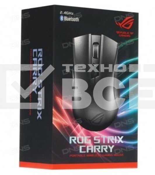 Мышь беспроводная ASUS ROG Strix Carry черный, 7200 dpi, радиоканал, Bluetooth, USB, кнопки - 6