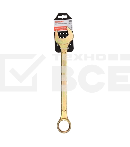 Ключ комбинированный Rexant 30 мм, желтый цинк