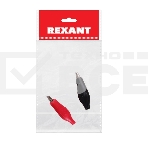 Зажим крокодил в изоляторе Rexant, длина 46 мм, ток 5A, 2 шт., пакет БОПП, фото2