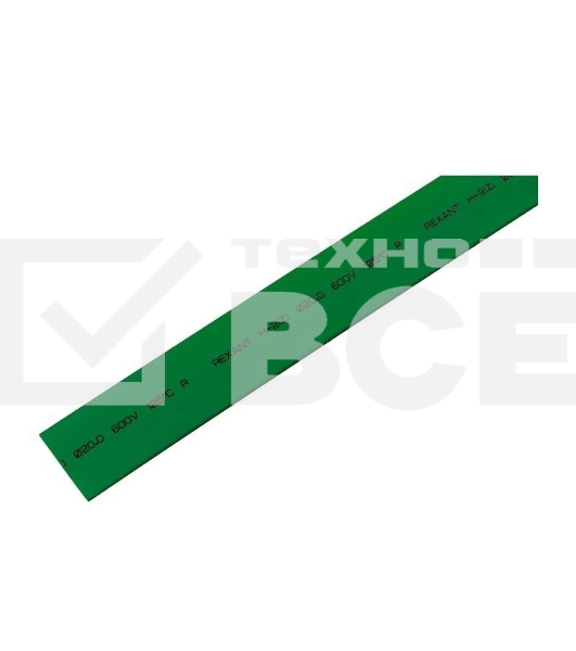 Трубка термоусадочная 20.0/10.0 1м зел. Rexant 22-0003
