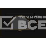 Встраиваемая микроволновая печь Graude MWGK 38.1 S черный, фото8