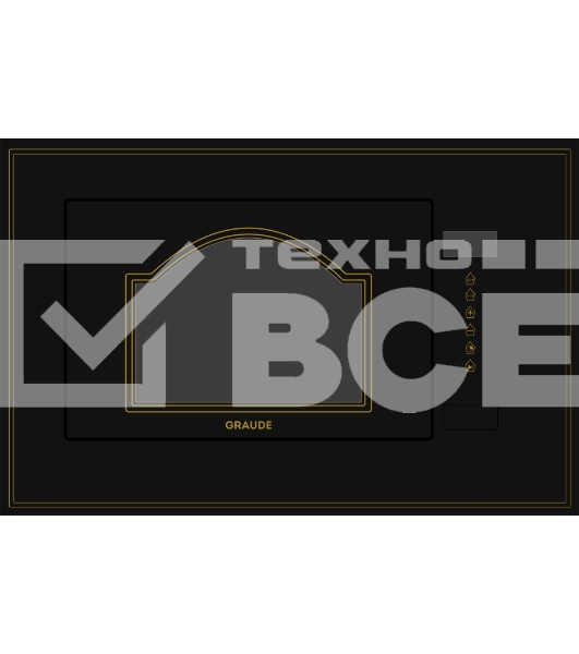 Встраиваемая микроволновая печь Graude MWGK 38.1 S
