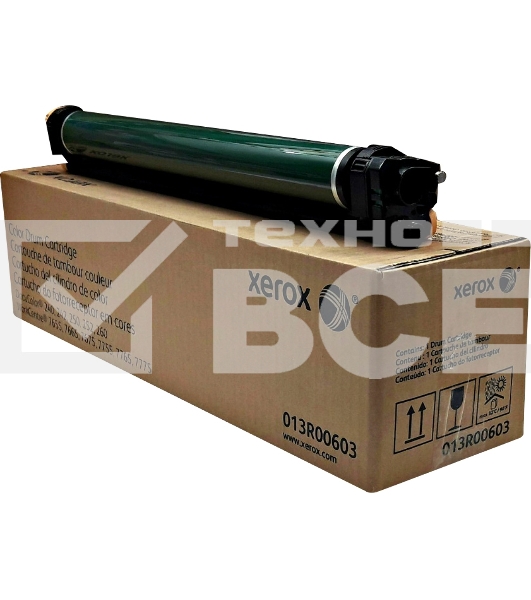 Модуль ксерографии цветной Xerox DC 240/250/242/252 WC 7655/7665 (013R00603)