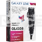 Набор для стрижки Galaxy Line GL 4108, черный, 15 Вт, лезвия из нержавеющей стали, ширина лезвия 45 мм, рычаг регулировки длины лезвия, 4 насадки-расчески, подвесная петля, эргономичный дизайн, фото10