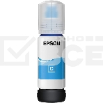 Контейнер с голубыми чернилами EPSON для L3100/3101/3110/3150/3151 T00S2, фото3