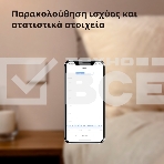 Выключатель умный Aqara Smart wall switch H1 (with neutral, double rocker) WS-EUK04, фото11