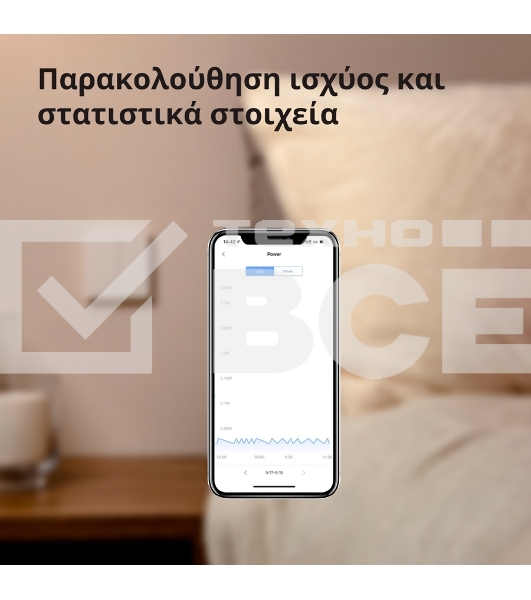 Выключатель умный Aqara Smart wall switch H1 (with neutral, double rocker) WS-EUK04