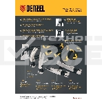 Молоток строительный Denzel 450 г, цельнокованый, боек с магнитом, двухкомп. обрезин. рук-ка, фото 1