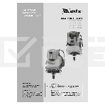Лазерный уровень CRX-30R, 30 м, красный луч, батарейки, резьба 5/8