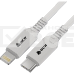 Кабель GCR PREMIUM 3.0m TypeC/Lightning MFI POWER DELIVERY 18 W, быстрая зарядка, белый силикон, AL case белый, белый ПВХ, GCR-53756, фото5