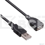 Удлинитель USB 2.0 ExeGate EX-CCF-USB2-AMAF-2.0F (Am/Af, позолоченные контакты, ферритовые кольца, 2м), фото3