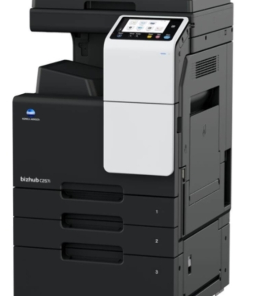 МФУ лазерное Konica Minolta Bizhub C257i (ACVD021), A3, цветной, печ. 25 стр/мин (A4) 12 стр/мин (A3), скан. до 55 стр/мин., 1800 x 600 dpi (печать) 600 x 600 dpi (скан.), USB, Ethernet, без картриджей и автопода - установка и запуск специалистом АСЦ