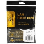 Патч-корд FTP Cablexpert cat.5e, 0.5м, литой, многожильный серый, фото8