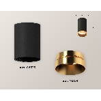 Светильник Ambrella Light XS6323024 SBK/PYG черный песок/золото желтое полированное MR16 GU5.3 (C6323, N6134), фото 1