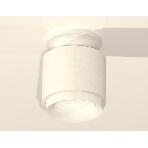 Светильник Ambrella Light XS7510044 SWH/FR белый песок/белый матовый MR16 GU5.3 (N7925, C7510, N7165), фото3
