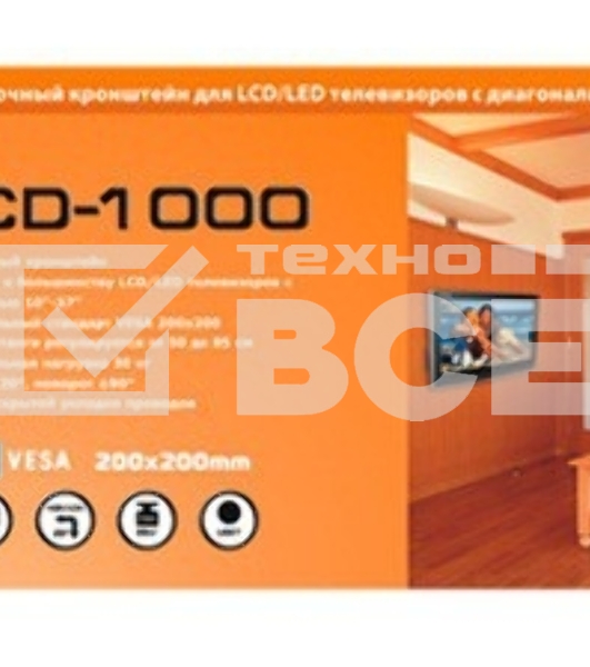 Потолочный Кронштейн ARM media LCD-1000 Для ЖК ТВ 10