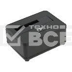 Докстанция 2,5
