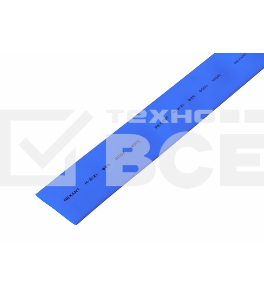 Трубка термоусадочная 25.0/12.5 1м син. Rexant 22-5006
