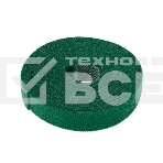 Лента-липучка многоразовая 5 м х 20 мм, зеленая (1 шт.) Rexant, фото 1