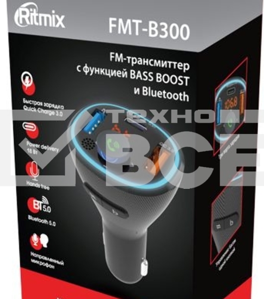 Автомобильный FM-модулятор Ritmix FMT-B300 черный BT USB (80000849)