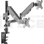 Кронштейн (держатель) ONKRON G140 для двух мониторов 13