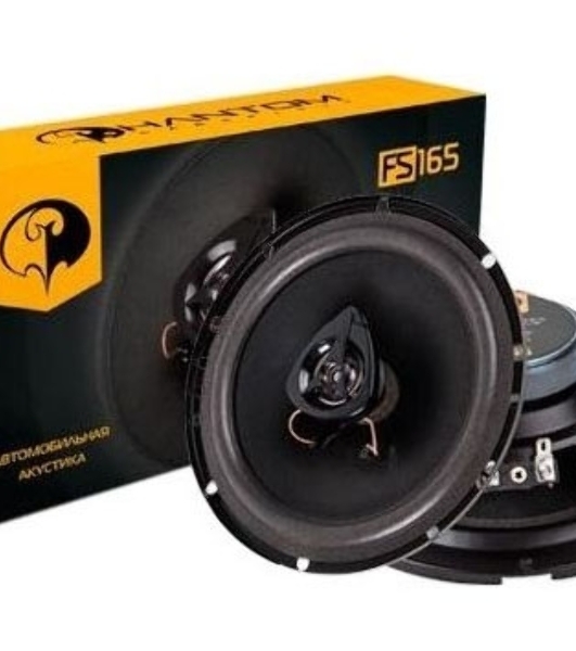 Колонки автомобильные Phantom MS 165 (без решетки) 80Вт 92дБ 4Ом 16см (6.5дюйм) (ком.:2кол.) коаксиальные двухполосные