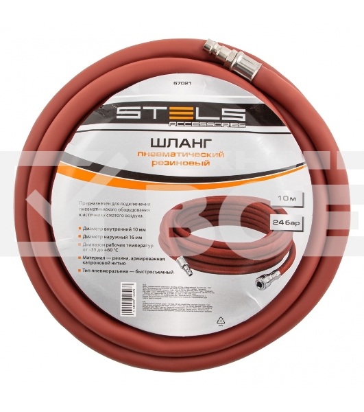 Шланг пневматический резиновый Stels 57021 10x16мм, 24 бар, армированный, быстросъем, 10 м