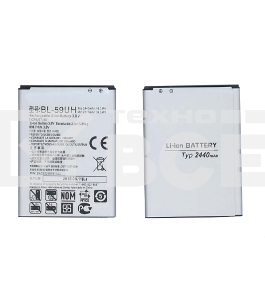 Аккумуляторная батарея BL-59UH для LG G2 Mini D618