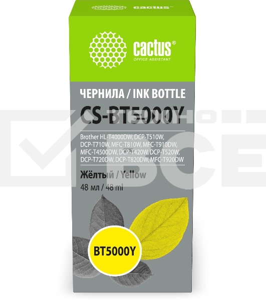 Чернила Cactus CS-BT5000Y желтый 48мл для Brother HL-T4000DW, DCP-T510W, DCP-T710W, MFC-T810W, MFC-T910DW, MFC-T4500DW, DCP-T420W, DCP-T520W, DCP-T720DW, DCP-T820DW, MFC-T920DW