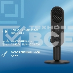Микрофон проводной Оклик MP-M300 1.5м черный, фото 1