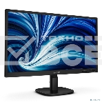Монитор 23.8' Philips 24B2N2100L IPS 1920x1080, 100 Гц, 4 мс, 16:9, 250 кд/м², HDMI, VGA, 3.5 мм, Adaptive-Sync, черный, фото10